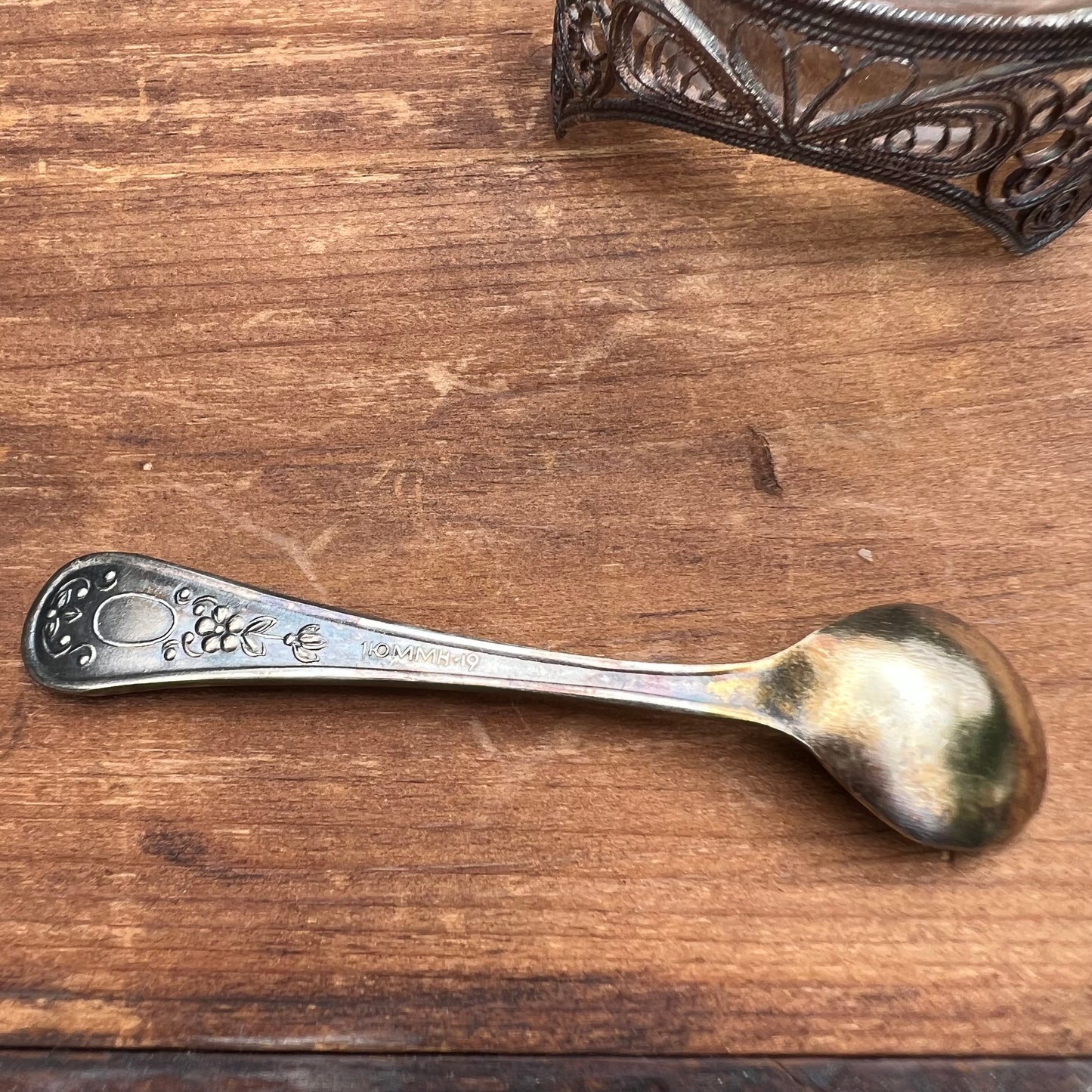 Vintage Russian Chair Shaped Filigree Open Salt & Spoon