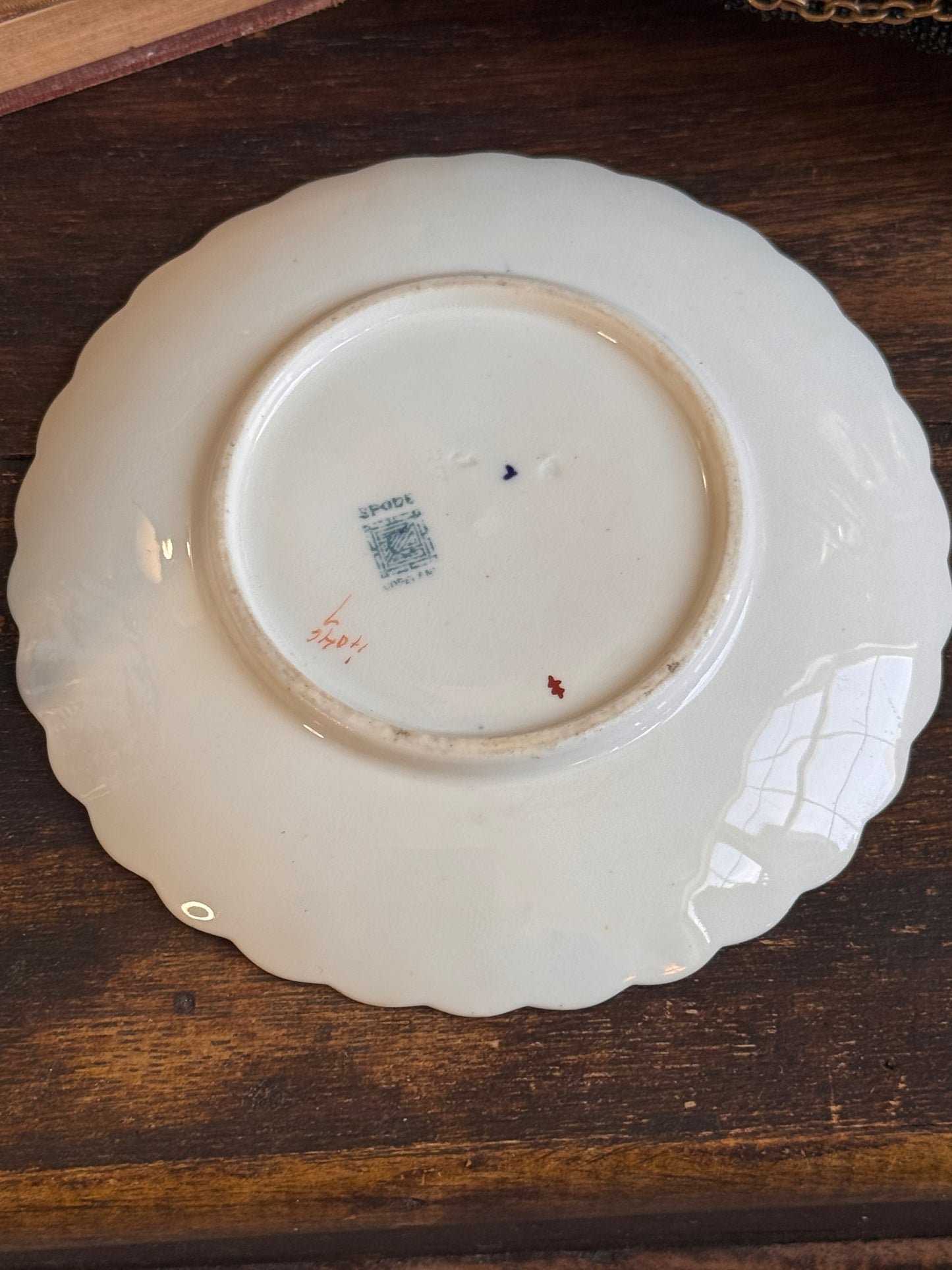 Spode Copeland Peacocks Demitasse Ruffled Edge Cup and Saucer