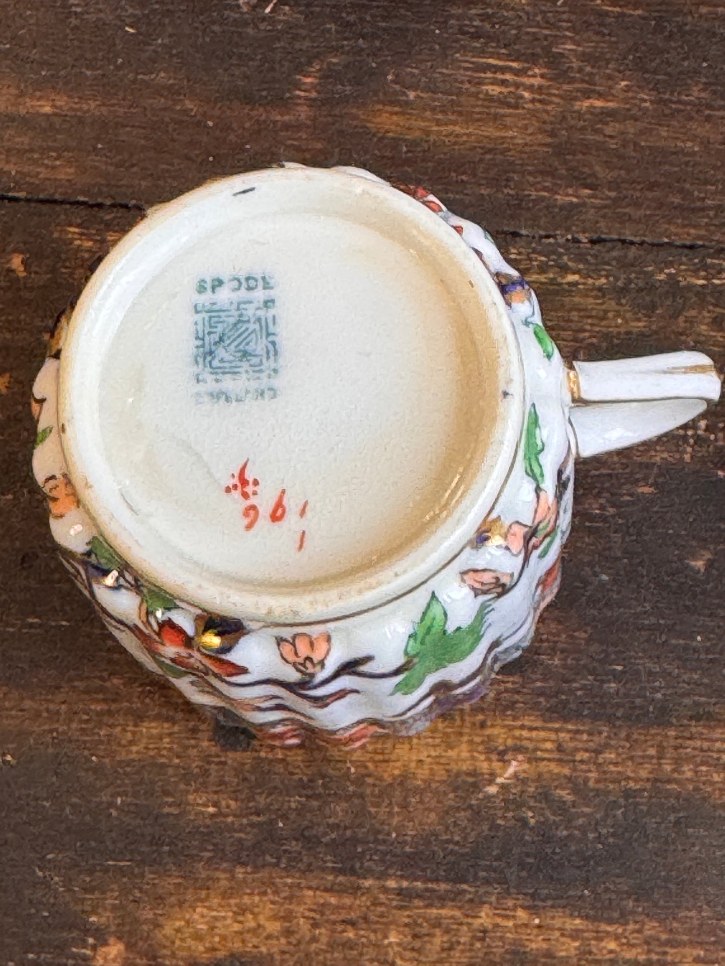 Spode Copeland Peacocks Demitasse Ruffled Edge Cup and Saucer