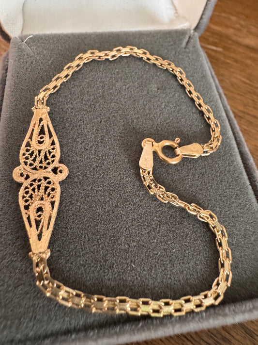 Vintage 14K Yellow Gold Filigree Bracelet