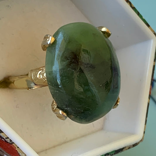 Vintage Semi Precious Jade Cabochon Cocktail Ring Size 6 Adjustable