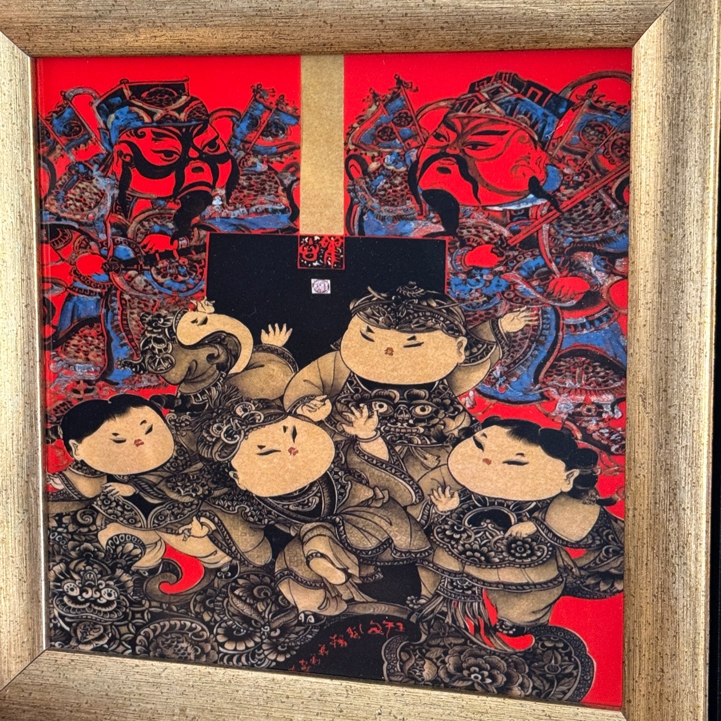 Gilt Framed Chinese Folk Art Tile