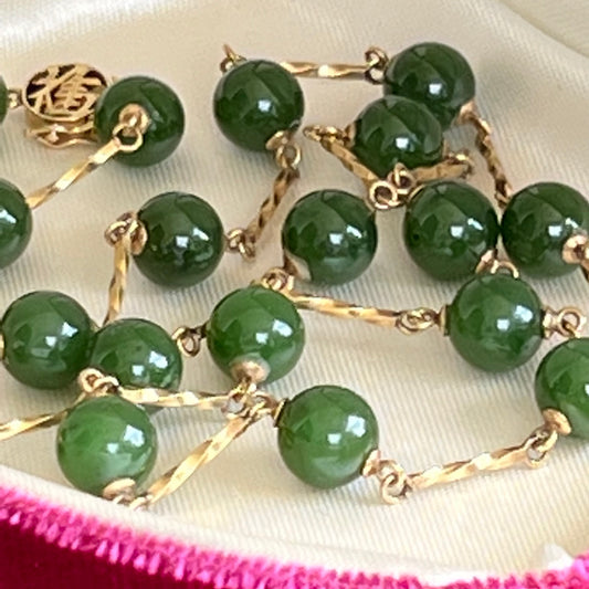 Vintage 14K Gold Jade Semi Precious Gemstone Bead Necklace