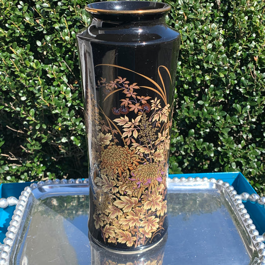 Vintage Japanese Shibata Chrysanthemum Vase